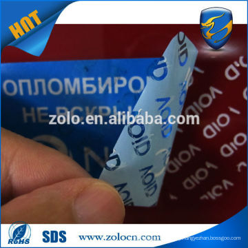 2015 Most Favorable Shenzhen ZOLO stickers security for mobile phone